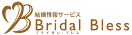 ブライダルブレス　-ロゴ